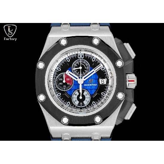 AUDEMARS     PIGUET Royal Oak Offshore AU0607
