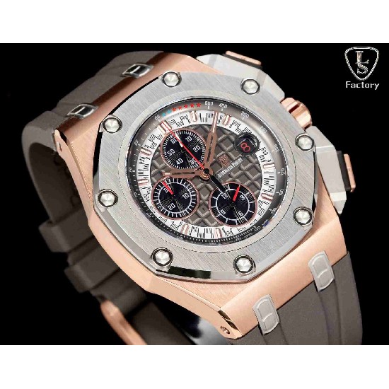 AUDEMARS     PIGUET Royal Oak Offshore AU0608