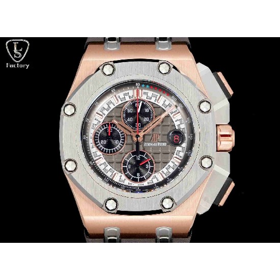 AUDEMARS     PIGUET Royal Oak Offshore AU0608