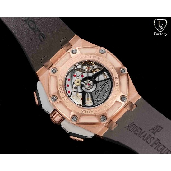 AUDEMARS     PIGUET Royal Oak Offshore AU0608