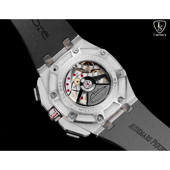 AUDEMARS     PIGUET Royal Oak Offshore AU0609