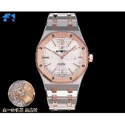 AUDEMARS    PIGUET Royal  Oak 41mm  AU0626