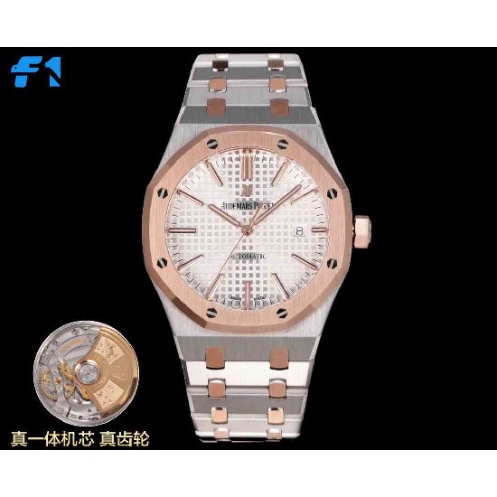 AUDEMARS    PIGUET Royal  Oak 41mm  AU0626