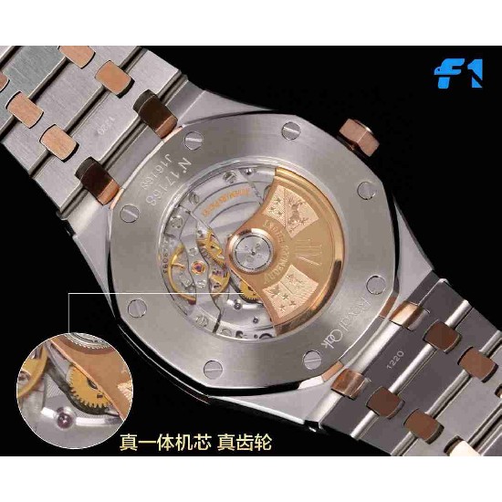 AUDEMARS    PIGUET Royal  Oak 41mm  AU0626