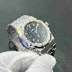AUDEMARS     PIGUET Royal Oak 39mm AU0629