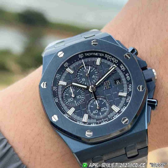 AUDEMARS     PIGUET Royal Oak Offshore AU0630