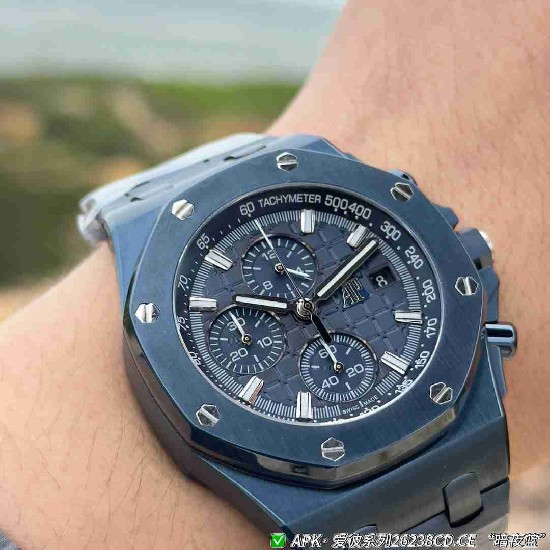 AUDEMARS     PIGUET Royal Oak Offshore AU0630