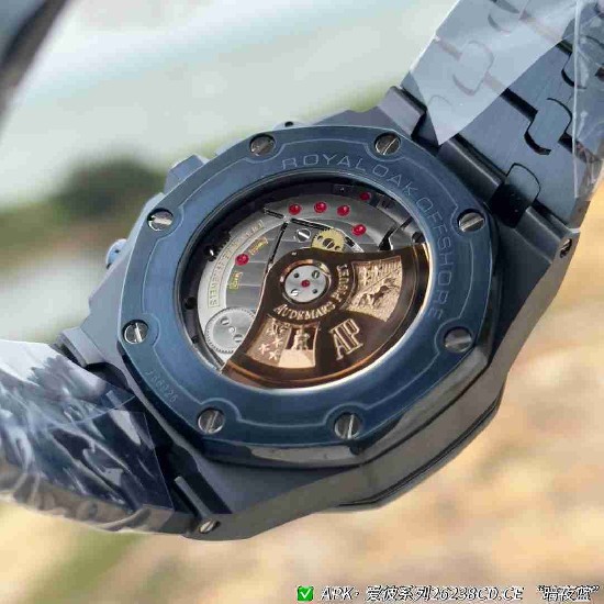 AUDEMARS     PIGUET Royal Oak Offshore AU0630