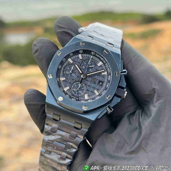 AUDEMARS     PIGUET Royal Oak Offshore AU0630
