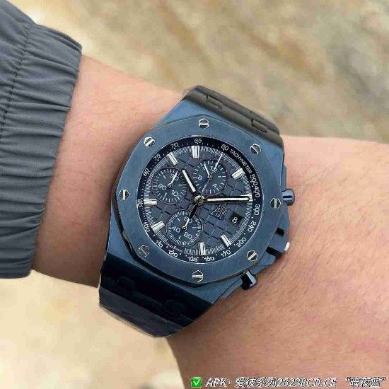 AUDEMARS     PIGUET Royal Oak Offshore AU0630