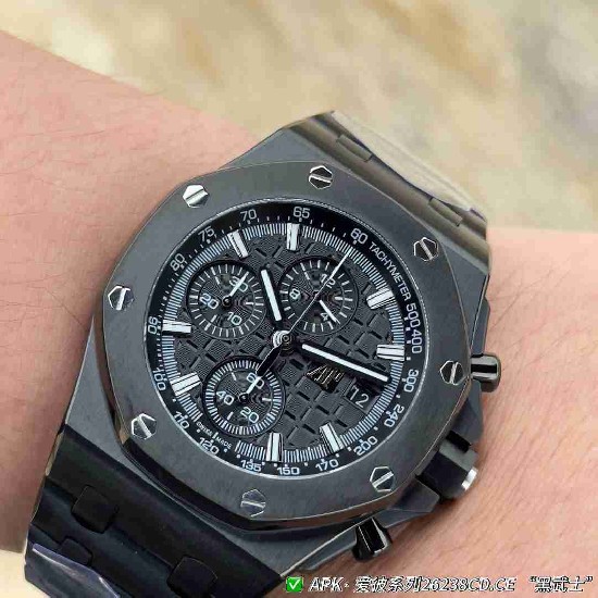 AUDEMARS     PIGUET Royal Oak Offshore AU0631