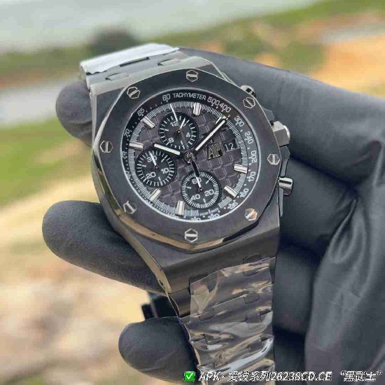 AUDEMARS     PIGUET Royal Oak Offshore AU0631
