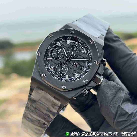 AUDEMARS     PIGUET Royal Oak Offshore AU0631