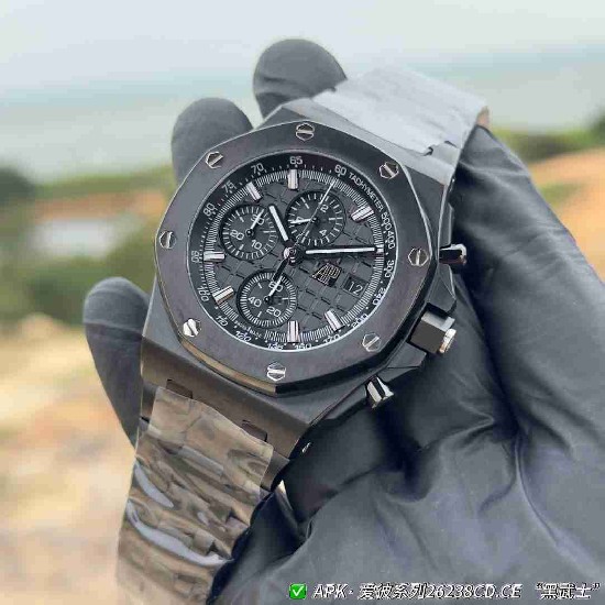 AUDEMARS     PIGUET Royal Oak Offshore AU0631