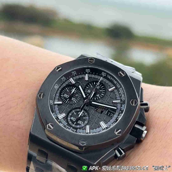 AUDEMARS     PIGUET Royal Oak Offshore AU0631