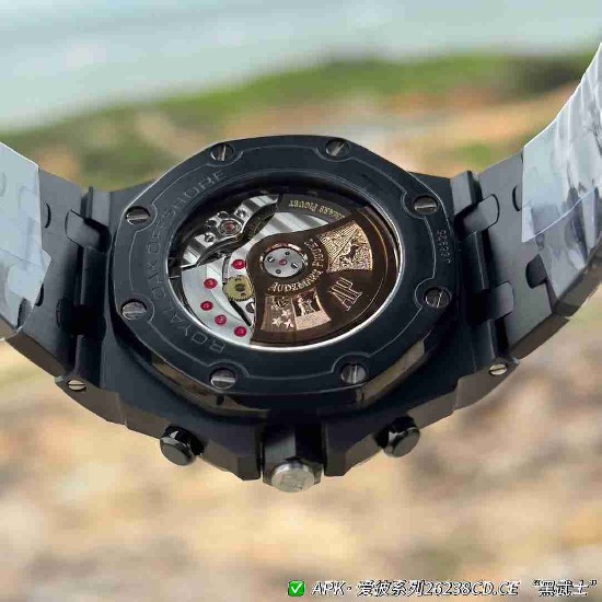 AUDEMARS     PIGUET Royal Oak Offshore AU0631