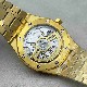 AUDEMARS     PIGUET Royal Oak 41mm AU0636 (2026 New)