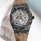 AUDEMARS     PIGUET Royal Oak 41mm AU0638