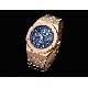 AUDEMARS    PIGUET Royal Oak 41mm AU0649 (1: 1 Quality) 