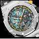 AUDEMARS     PIGUET Royal Oak Offshore AU0651
