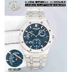AUDEMARS     PIGUET Royal Oak 39mm AU0654