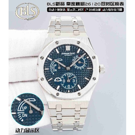AUDEMARS     PIGUET Royal Oak 39mm AU0654