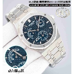 AUDEMARS     PIGUET Royal Oak 39mm AU0654
