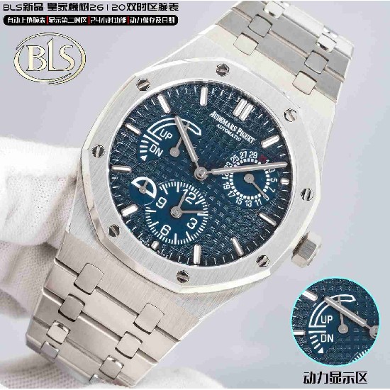 AUDEMARS     PIGUET Royal Oak 39mm AU0654