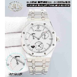 AUDEMARS     PIGUET Royal Oak 39mm AU0655