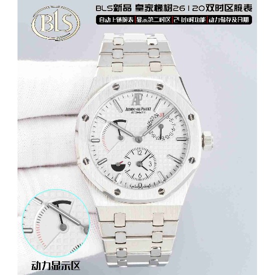 AUDEMARS     PIGUET Royal Oak 39mm AU0655