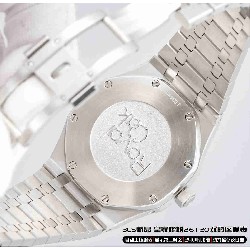 AUDEMARS     PIGUET Royal Oak 39mm AU0655