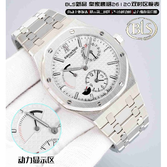 AUDEMARS     PIGUET Royal Oak 39mm AU0655