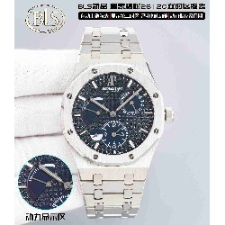 AUDEMARS     PIGUET Royal Oak 39mm AU0656