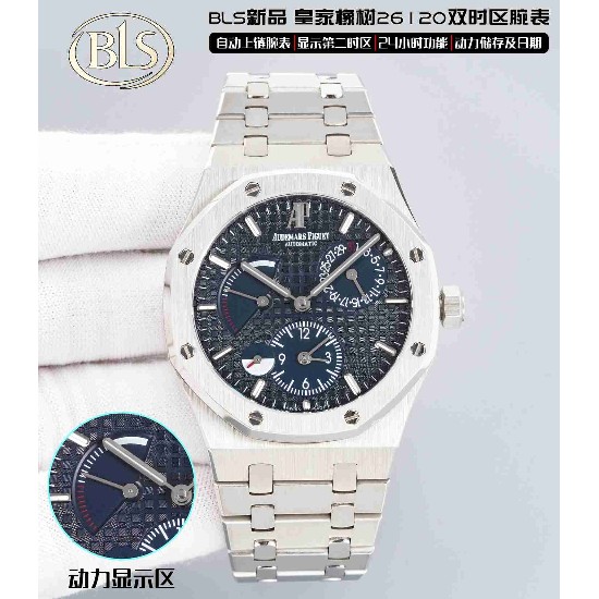 AUDEMARS     PIGUET Royal Oak 39mm AU0656