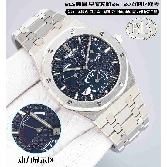 AUDEMARS     PIGUET Royal Oak 39mm AU0656