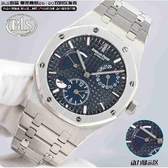 AUDEMARS     PIGUET Royal Oak 39mm AU0656