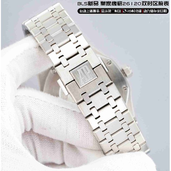 AUDEMARS     PIGUET Royal Oak 39mm AU0656