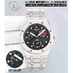 AUDEMARS     PIGUET Royal Oak 39mm AU0657