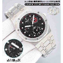 AUDEMARS     PIGUET Royal Oak 39mm AU0657