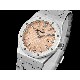 AUDEMARS  PIGUET Royal  Oak 33mm  AU0658