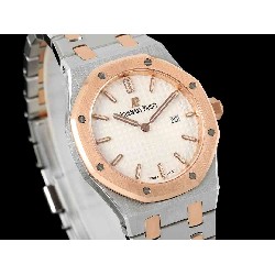 AUDEMARS  PIGUET Royal  Oak 33mm  AU0663