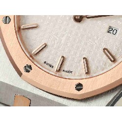 AUDEMARS  PIGUET Royal  Oak 33mm  AU0663