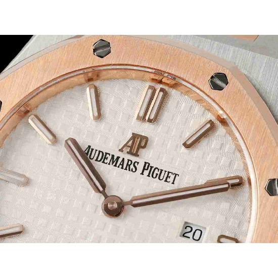 AUDEMARS  PIGUET Royal  Oak 33mm  AU0663
