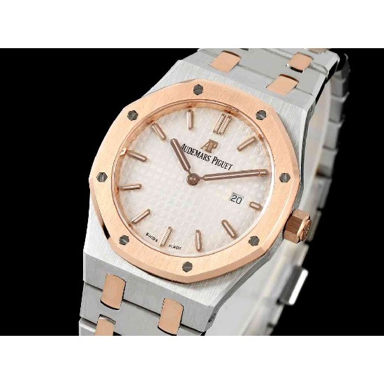 AUDEMARS  PIGUET Royal  Oak 33mm  AU0663