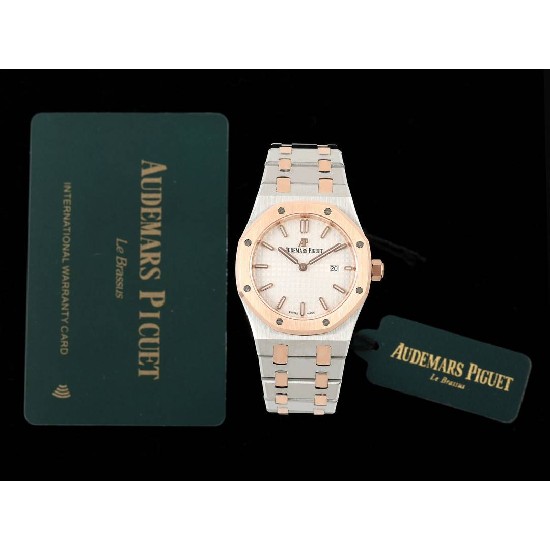 AUDEMARS  PIGUET Royal  Oak 33mm  AU0663