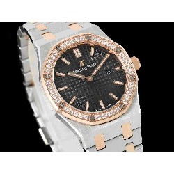 AUDEMARS  PIGUET Royal  Oak 33mm  AU0664