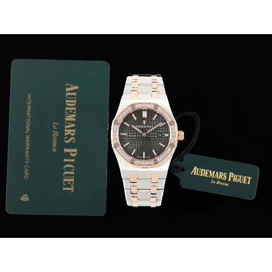 AUDEMARS  PIGUET Royal  Oak 33mm  AU0664