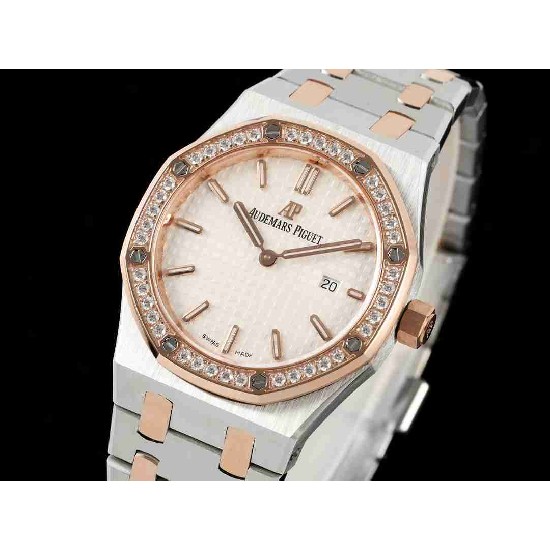 AUDEMARS  PIGUET Royal  Oak 33mm  AU0665