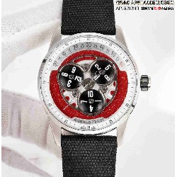 AUDEMARS     PIGUET CODE 11.59 AU0676