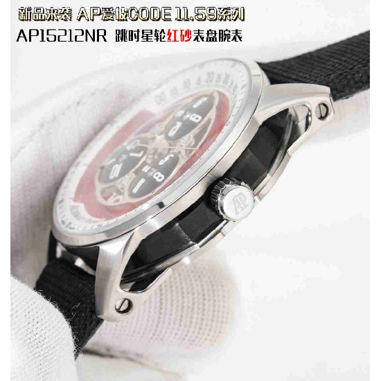 AUDEMARS     PIGUET CODE 11.59 AU0676